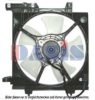SUBAR 45122AE00A Fan, radiator